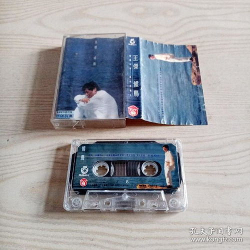 通訊音像制品的收藏與制作 多維視野下的文化傳承與創(chuàng)新